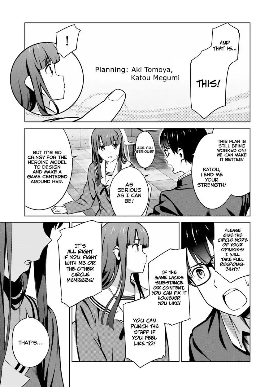 Saenai Kanojo no Sodatekata Chapter 23 13